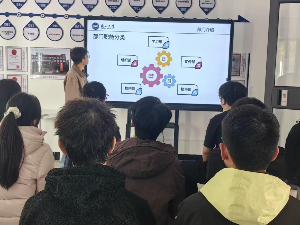 微信图片_20251026122448_140_170